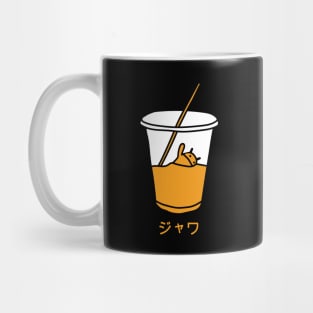 Java Programing Mug